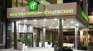 HOLIDAY INN SUCHEVSKY 